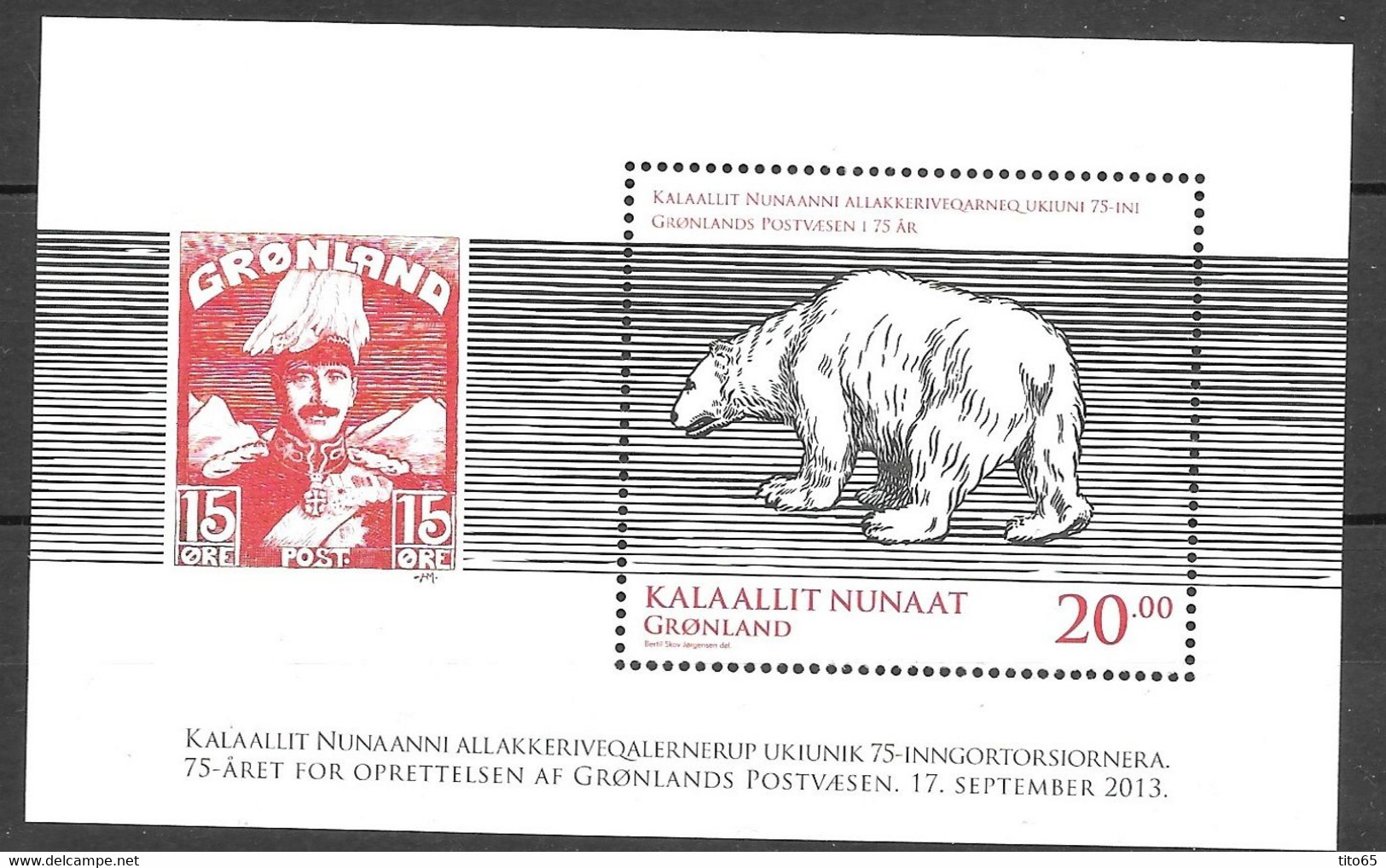 AFA # 652  Greenland MNH**  2013 - Sonstige & Ohne Zuordnung