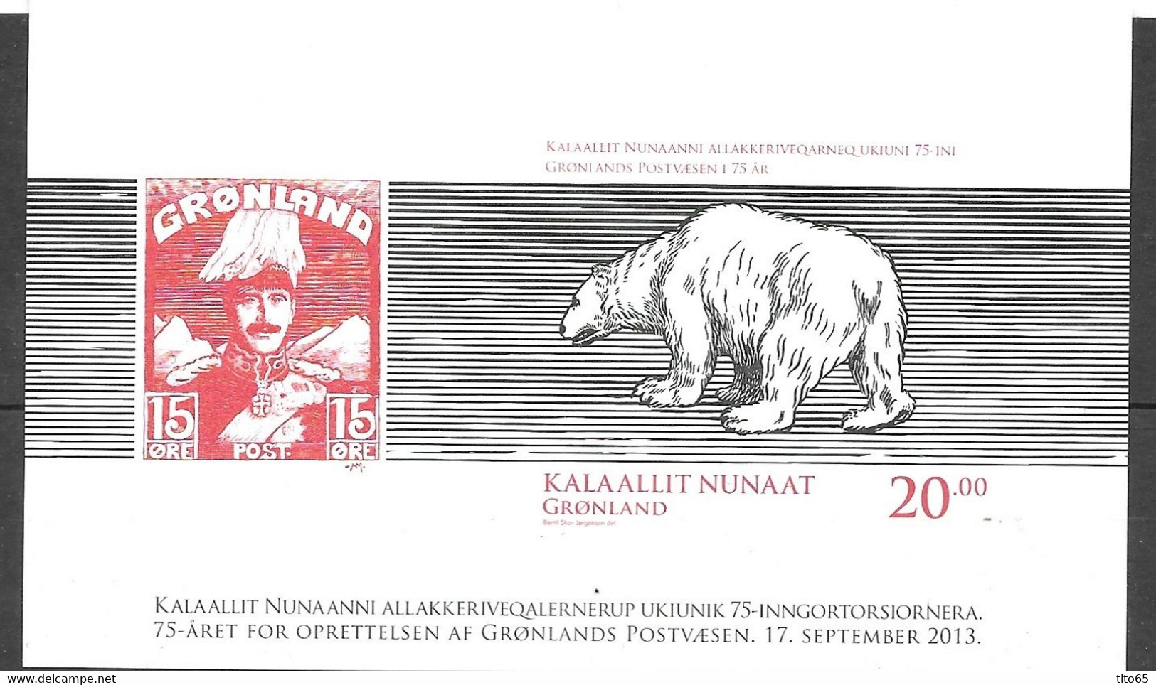 AFA # 652a  Greenland MNH**  2013   Imperforated - Andere & Zonder Classificatie