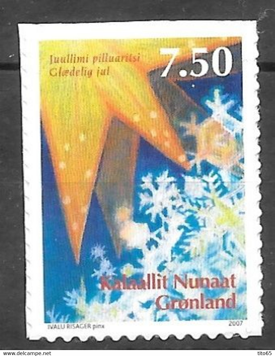 AFA # 503E/04E  Greenland MNH**  2007  Selfadhesive - Other & Unclassified