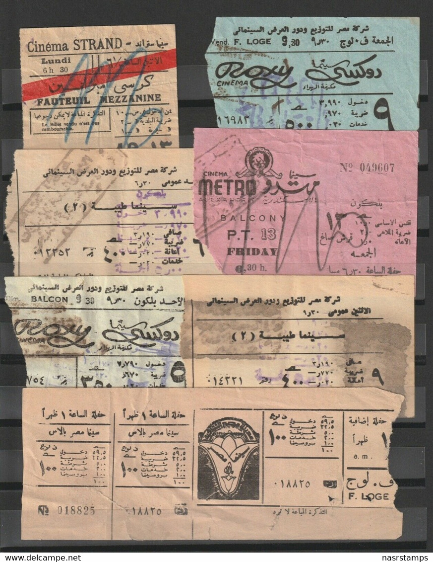 Egypt - 1950's-60's - RARE - Lot Of Cinema Ticket - TIBA - ROXY - Cairo - Etc. - Covers & Documents