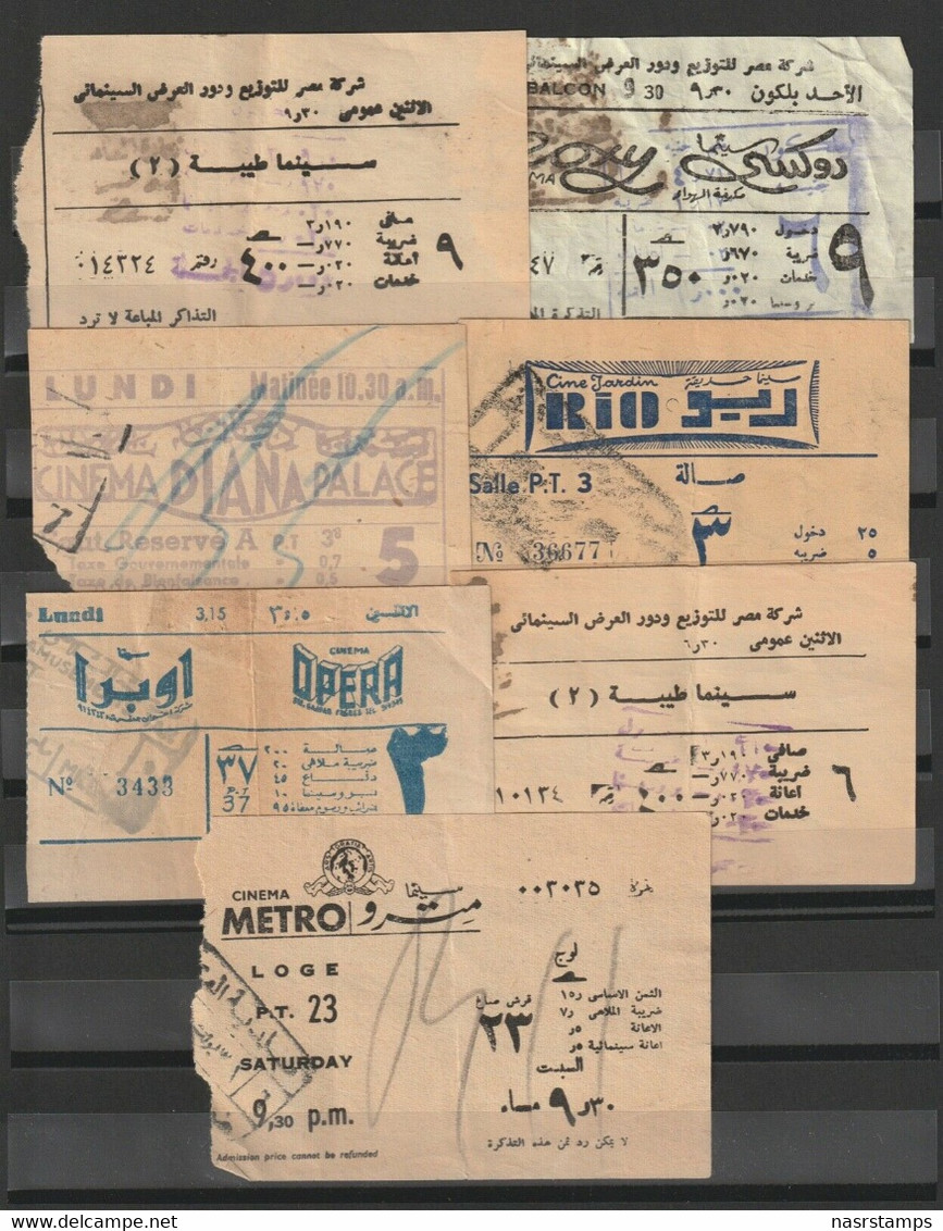 Egypt - 1950's-60's - RARE - Lot Of Cinema Ticket - TIBA - ROXY - Cairo - Etc. - Covers & Documents