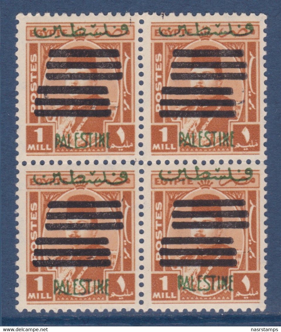 Egypt - Palestine - 1953 - Rare - ( King Farouk - 1 M - Double Bars Overprinted ) - MNH** - Ungebraucht