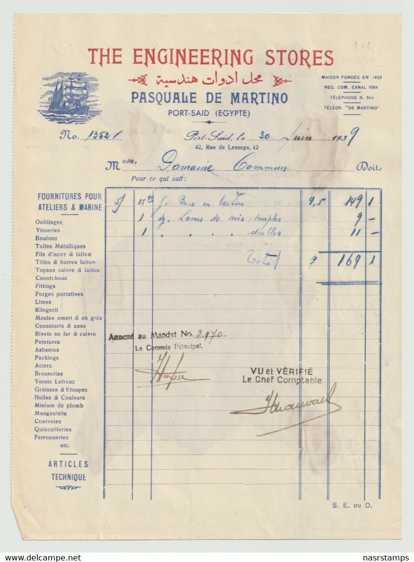 Egypt - 1939 - Rare - Vintage Invoice - THE ENGINEERING STORE - Port Said - Cartas & Documentos