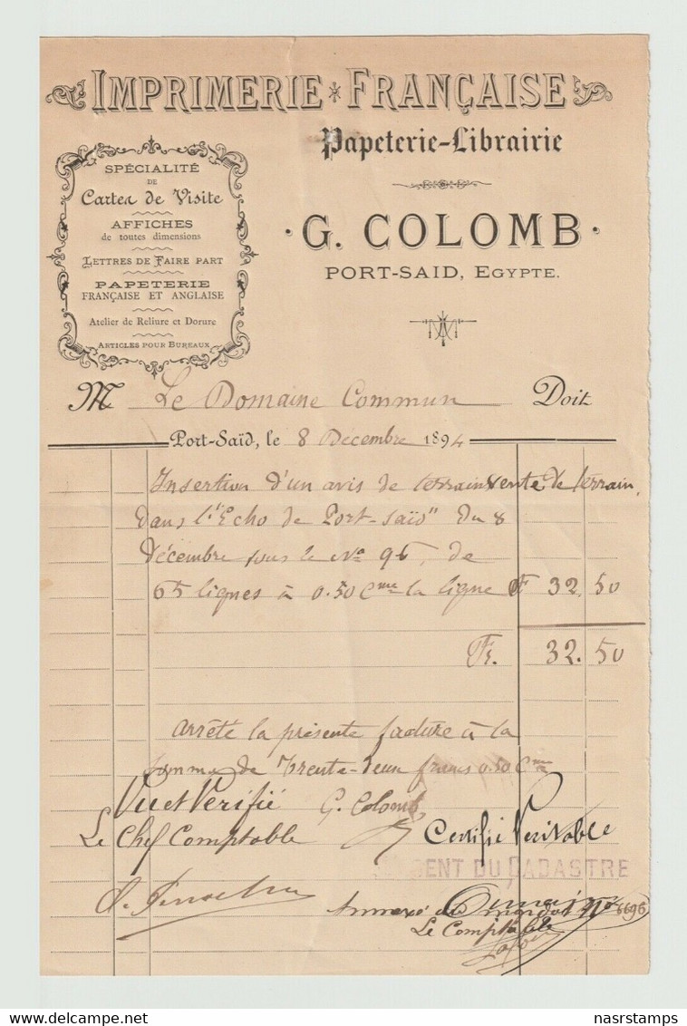 Egypt - 1894 - Vintage Invoice - G. COLOMB - Port Said - Stationery Bookstore - 1866-1914 Ägypten Khediva