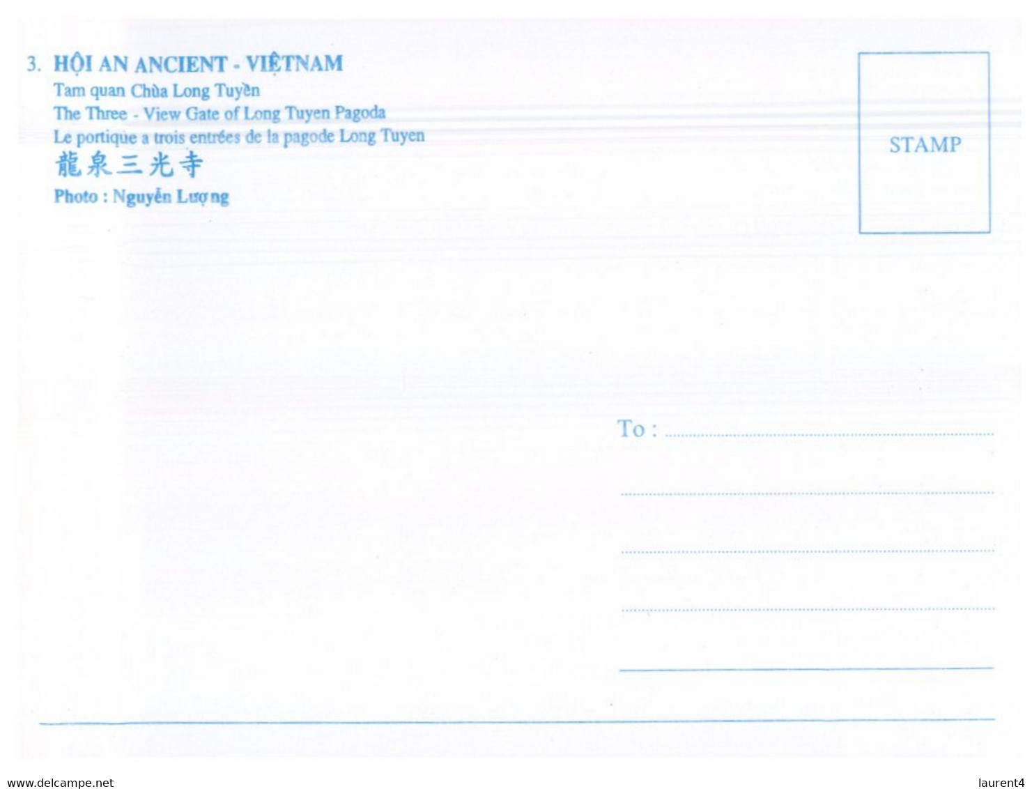 (II 25) (ep) Vietnam - 1 Postcard - UNESCO - Hoi An - Long Tuyen Pagoda - Buddhismus