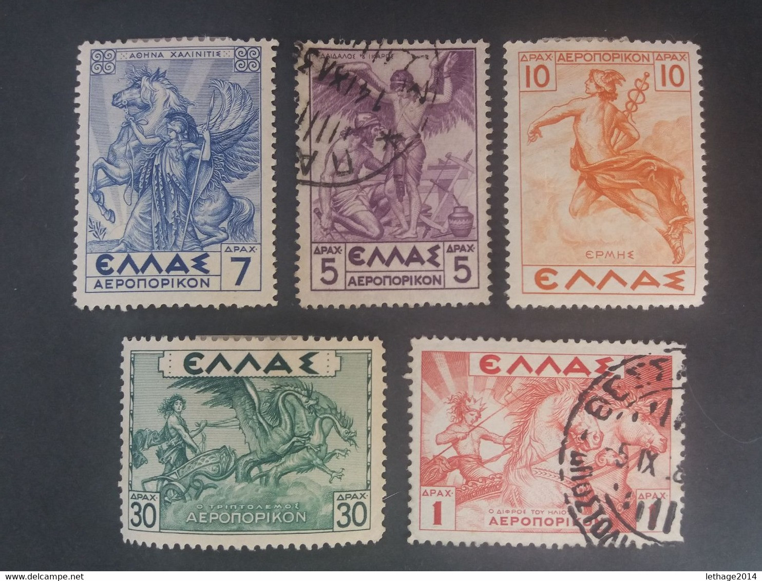 HELLAS GREECE GRECIA 1935 SOGGETTI MITOLOGICI AIRMAIL OBLITERE MNHL - Unused Stamps