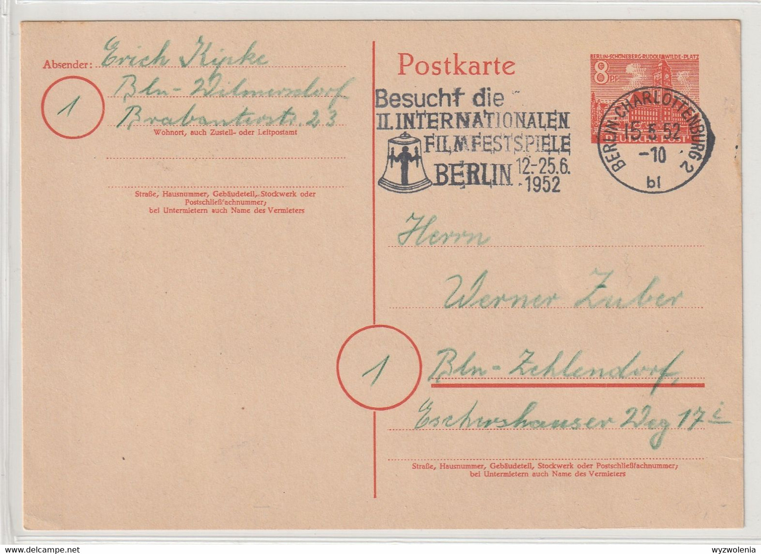 N 697) Berlin 1952 GS Mi# P12: MWSt B-Charlottenburg 2, Filmfestspiele, Glocke - Postales - Usados