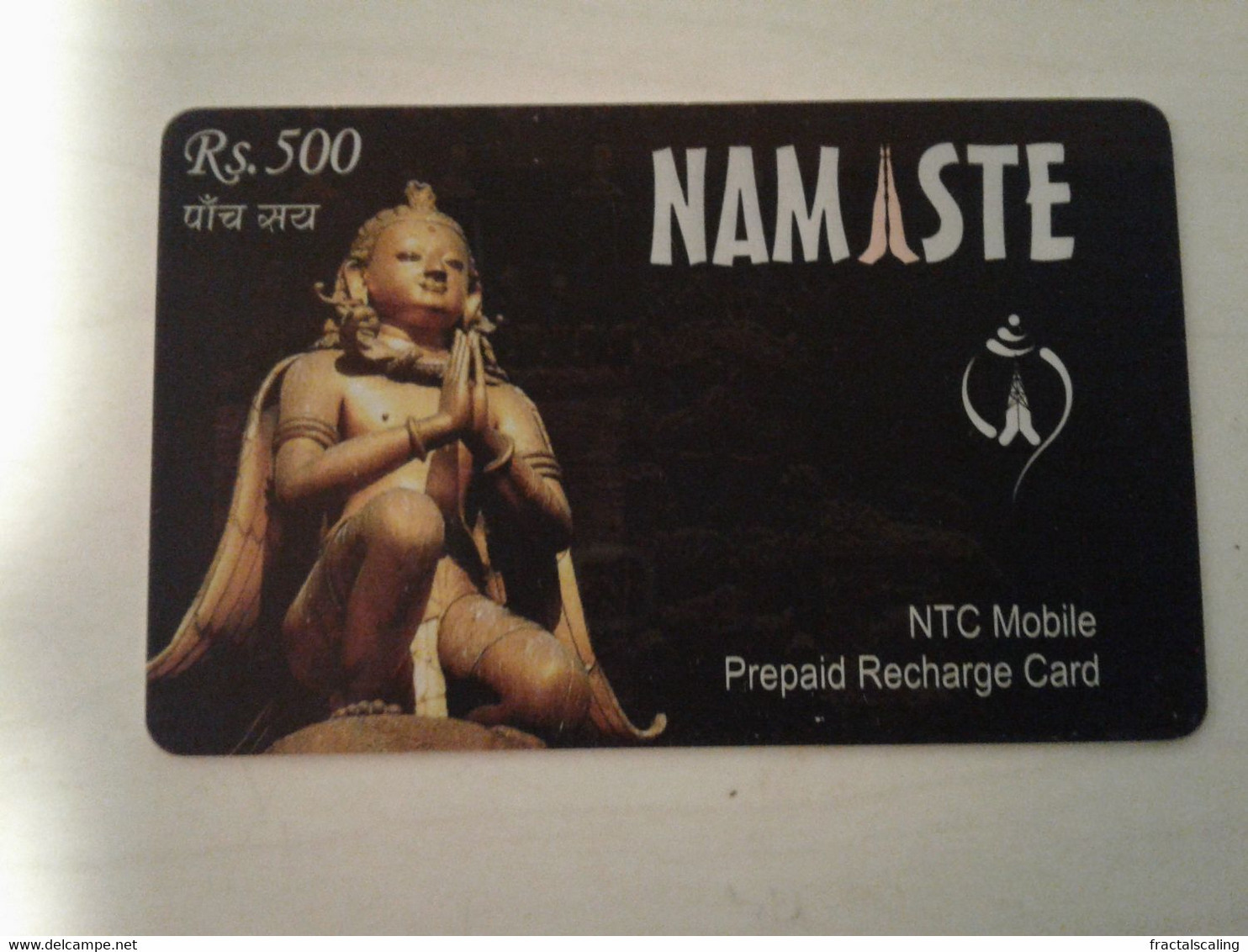 Nepal - Rare Phonecard - Népal