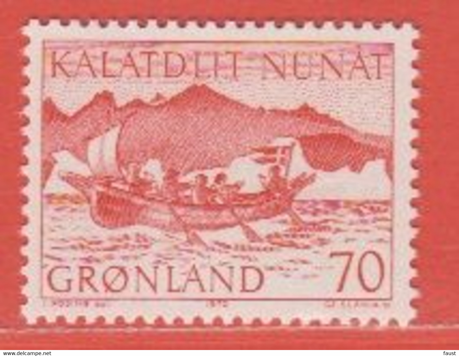 1972 Greenland ** (sans Charn., MNH, Postfrish)  Yv  67	  	Mi  82			FA  82 - Nuevos