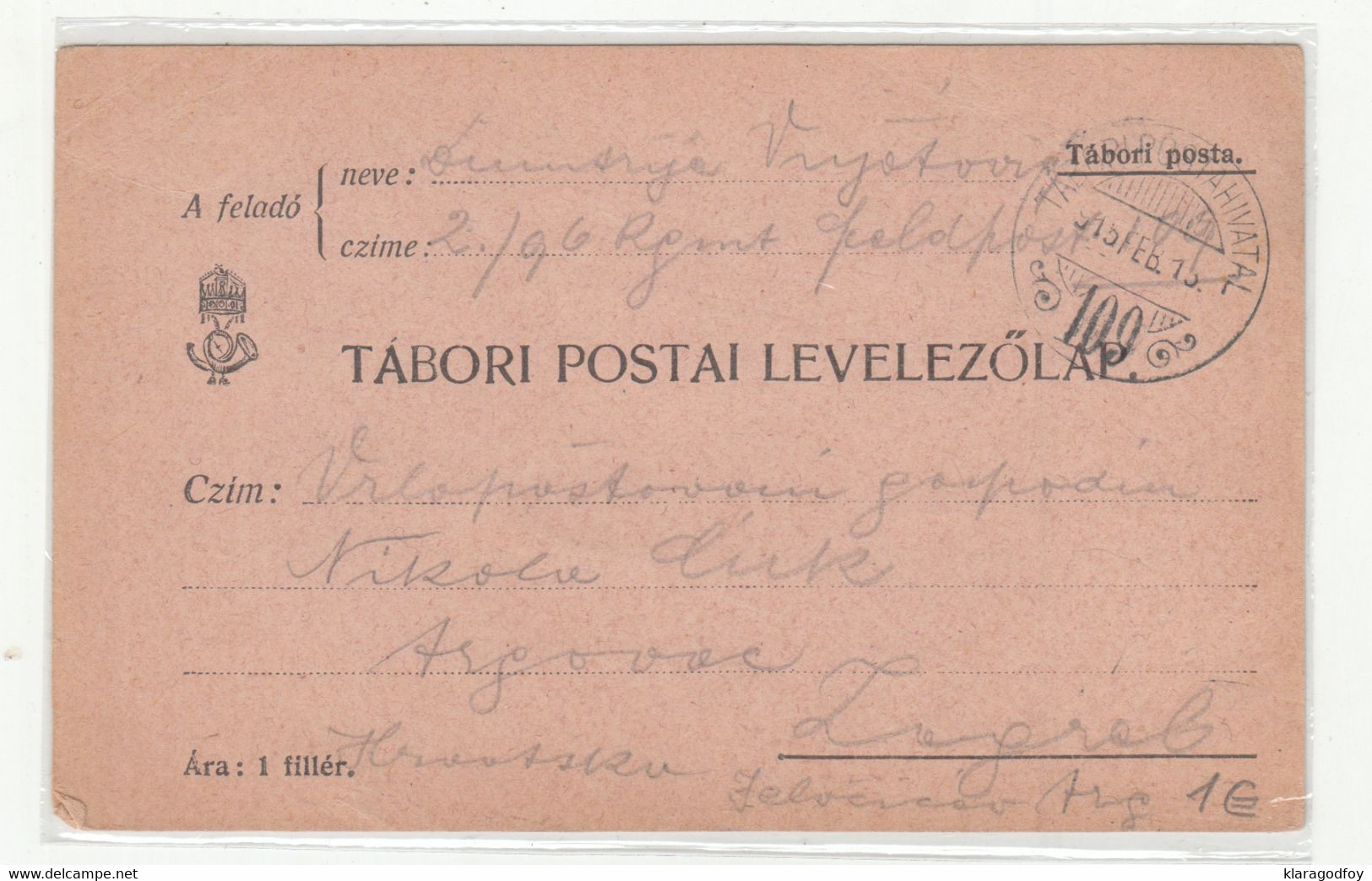 WWI Feldpost, Tábori Postai Levelezőlap Posted 1915 FP109 To Zagreb B210220 - Croatia