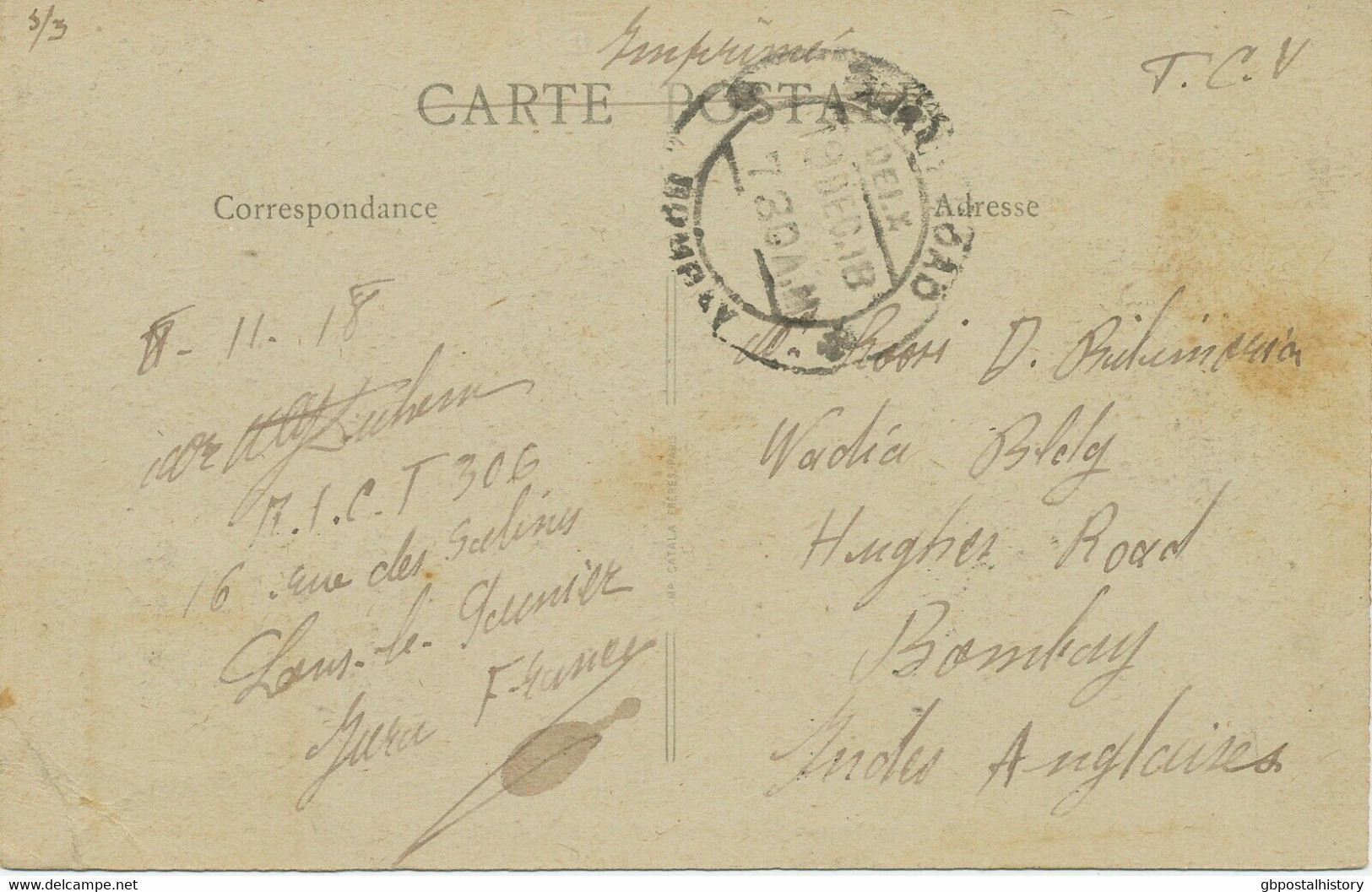 FRANKREICH 1918 Allegorie Typ Blanc 3 C (2 X) Selt. MeF A. AK N. BOMBAY, Indien - Briefe U. Dokumente