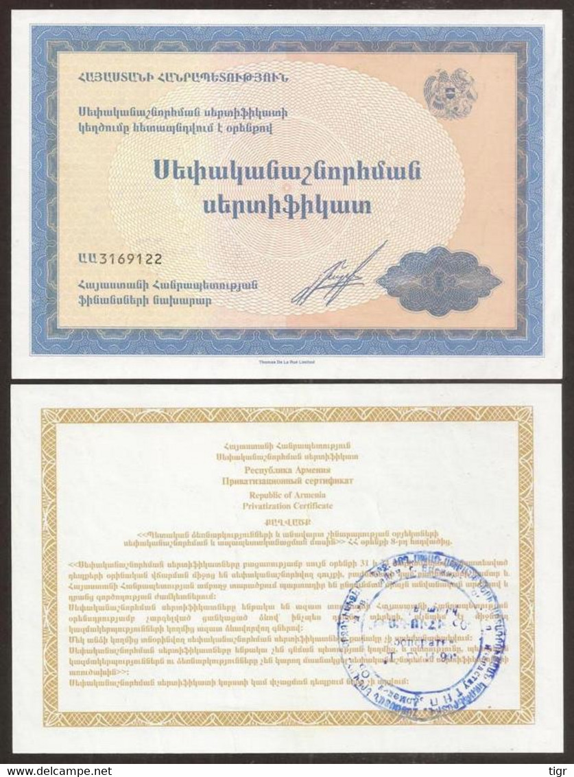 ARMENIA. Privatization Certificate (1996). UNC - Armenië