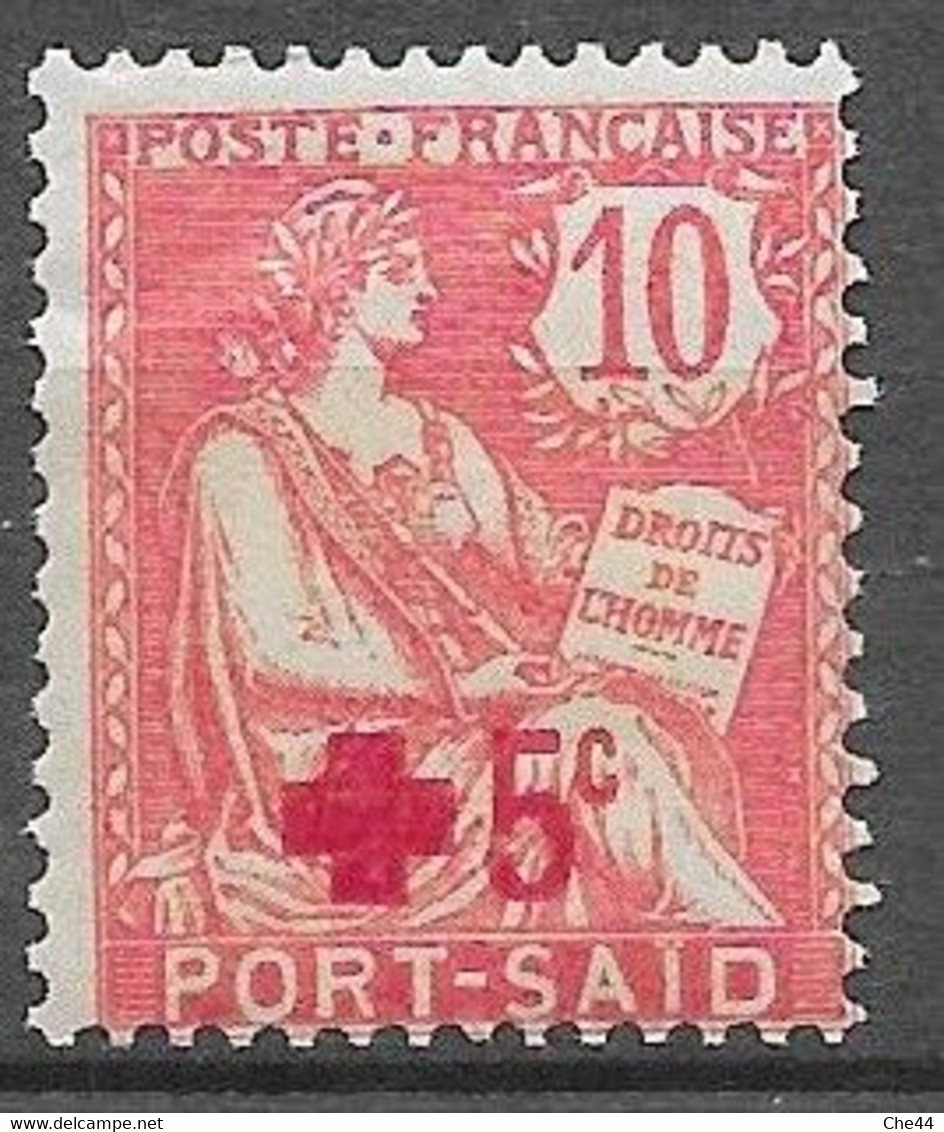 1915 : Au Profit De La Croix Rouge : N°35 Chez YT. - Neufs