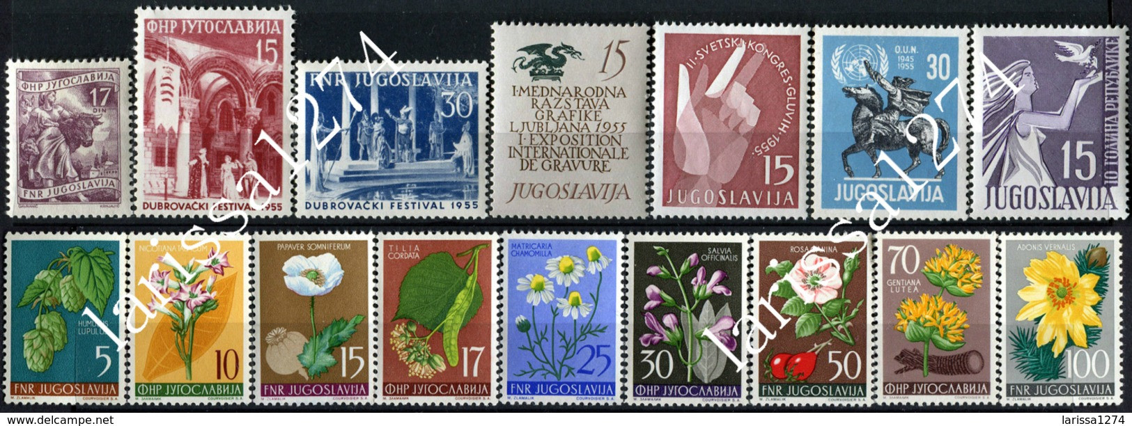 YUGOSLAVIA 1955 Complete Year MNH - Komplette Jahrgänge