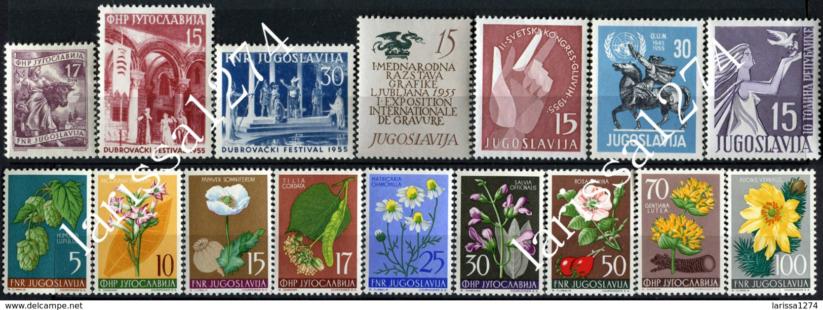 YUGOSLAVIA 1955 Complete Year MNH - Annate Complete