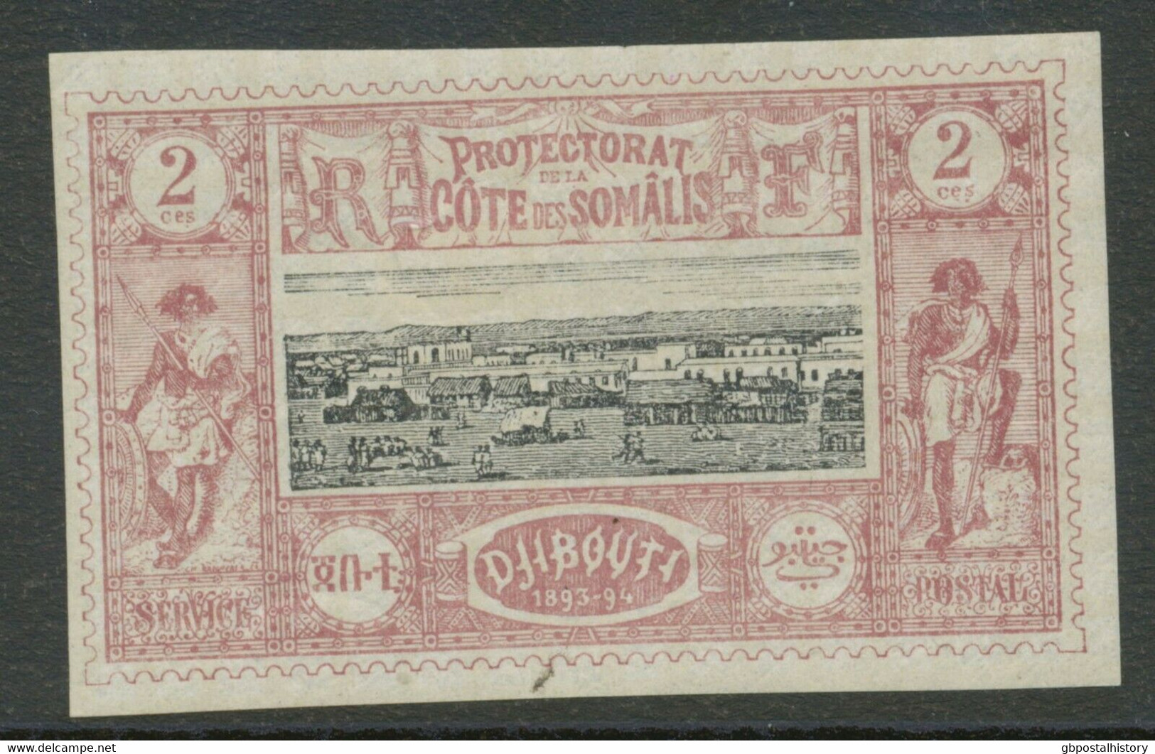 FRANZÖSISCHE SOMALIKÜSTE (DJIBOUTI) 1894 Ansichten Von Dschibuti Ungebr. ABART - Ongebruikt