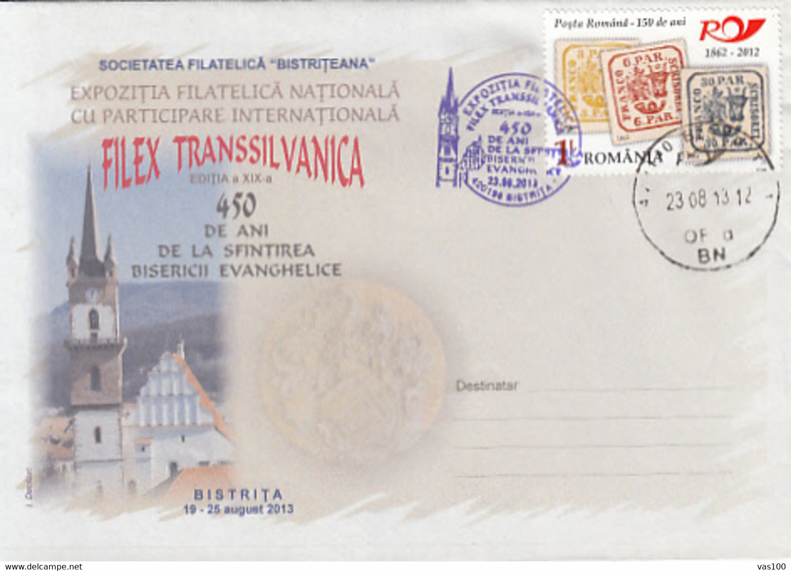 BISTRITA EVANGELICAL SCHOOL 450 YEARS ANNIVERSARY, SPECIAL COVER, 2013, ROMANIA - Lettres & Documents