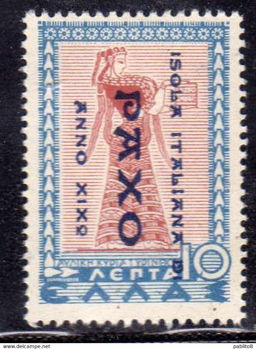 PAXO OCCUPAZIONE MILITARE ITALIANA ITALIAN MILITARY OCCUPATION Lepta 10L MNH - Autres & Non Classés