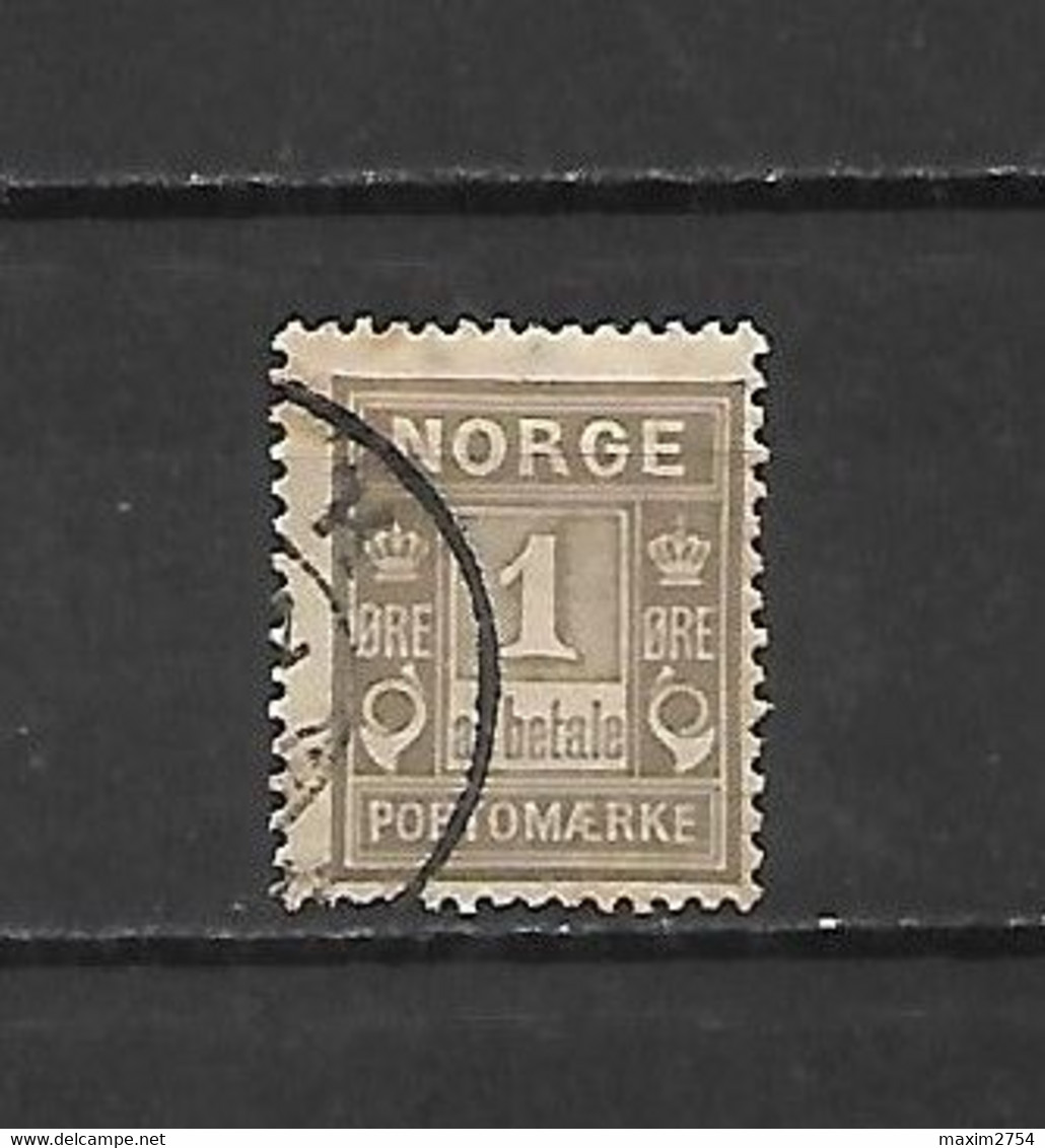 NORVEGIA - 1889 - N. 1 USATO (CATALOGO UNIFICATO) - Oblitérés