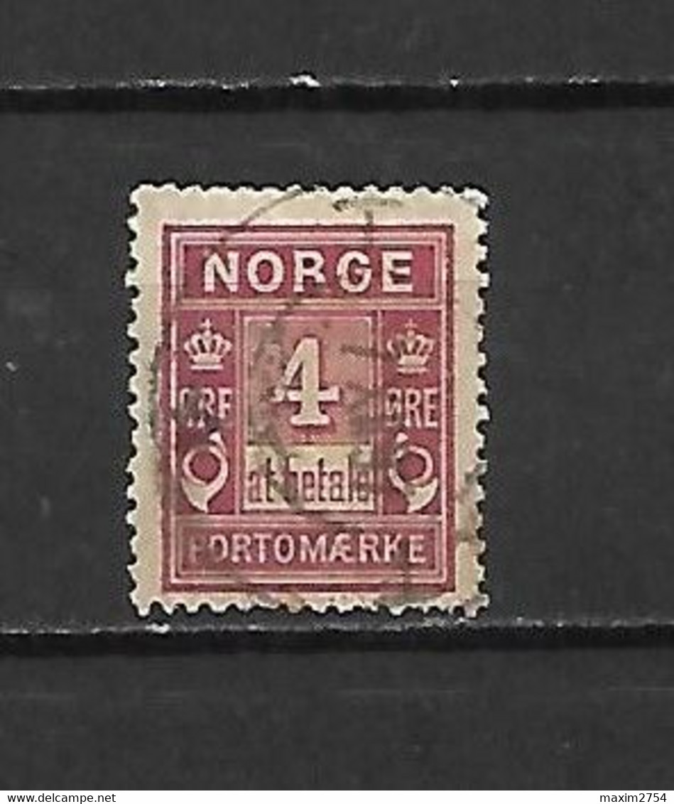 NORVEGIA - 1889 - N. 2 USATO (CATALOGO UNIFICATO) - Used Stamps