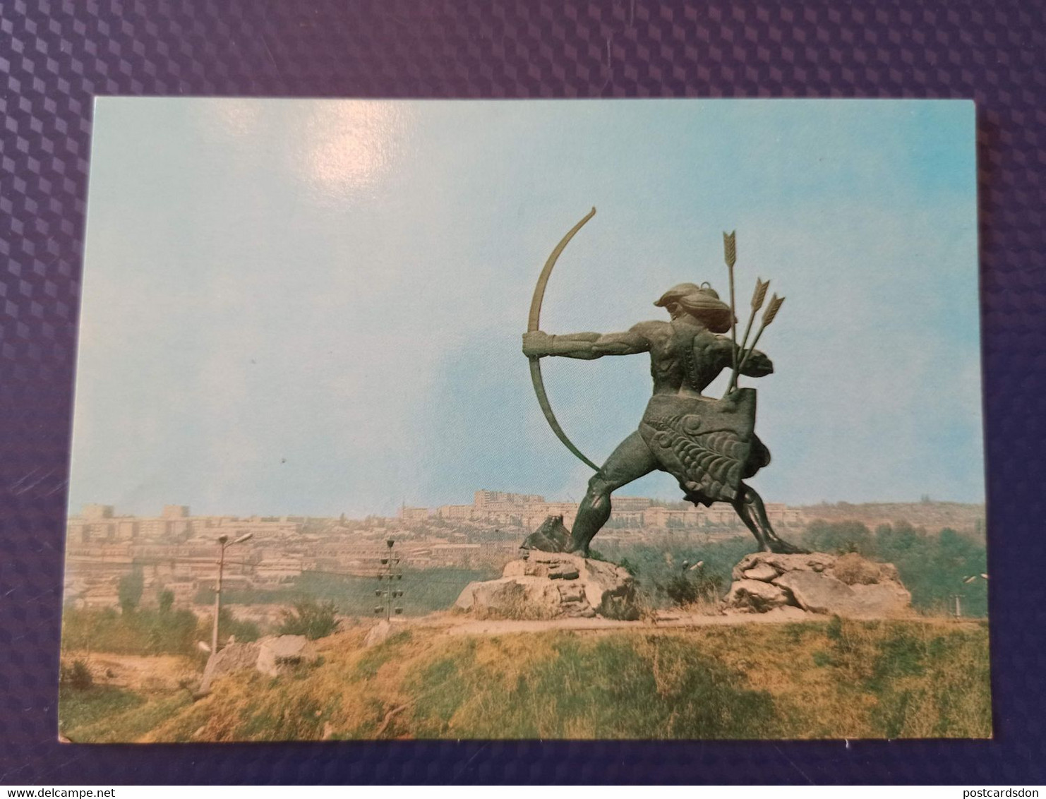 Armenia. Yerevan. Nagapetov Monument - Old Postcard - ARCHERY -ARCH - ARCHER - 1980  - Stationery - Tir à L'Arc