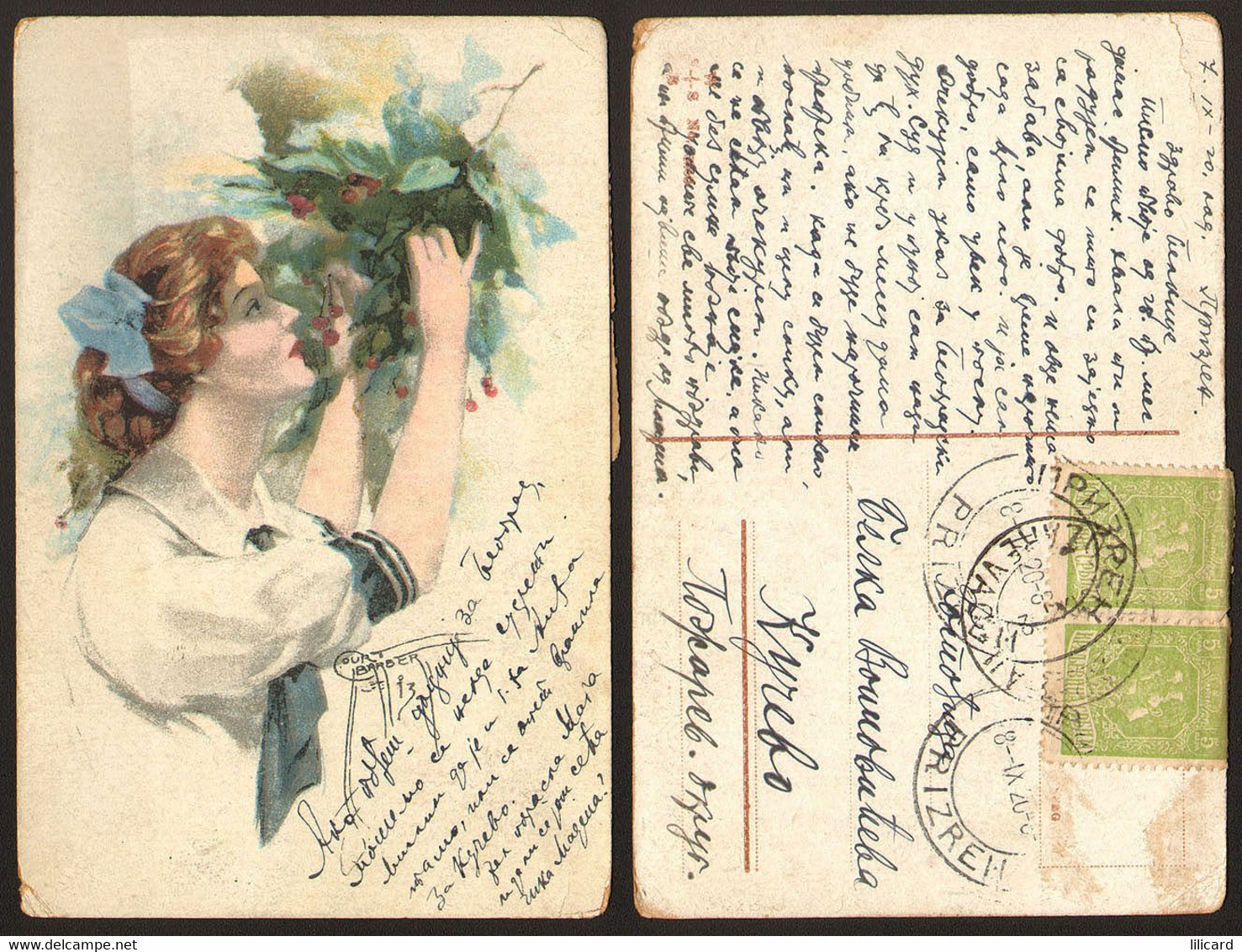 Court Barber - Woman  Girl And Flowers Stamp #94 - Barber, Court