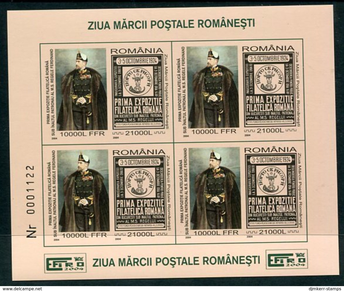 ROMANIA 2004 Stamp Day Imperforate Sheetlet MNH / **.  Michel 5848 KB II X - Blocks & Sheetlets