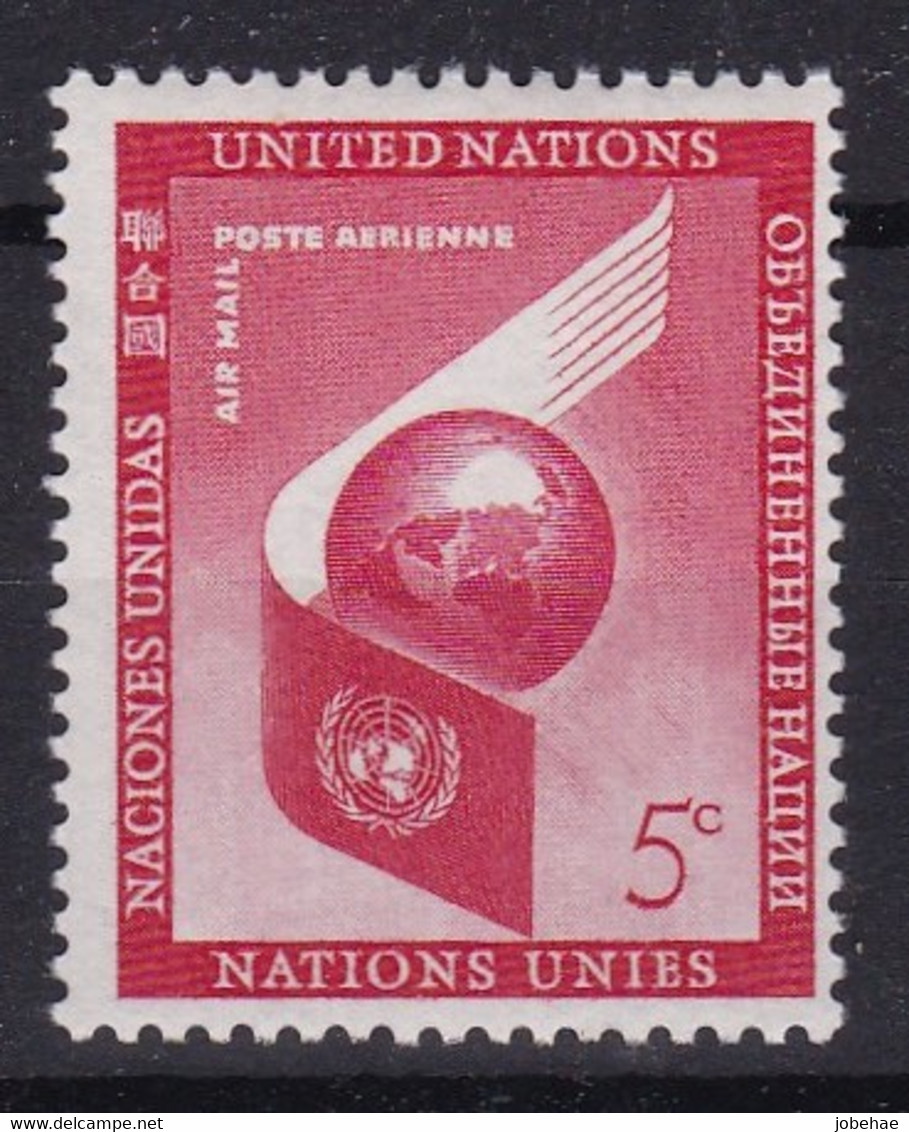 United Nations New York Aero YT** 5-7 - Poste Aérienne