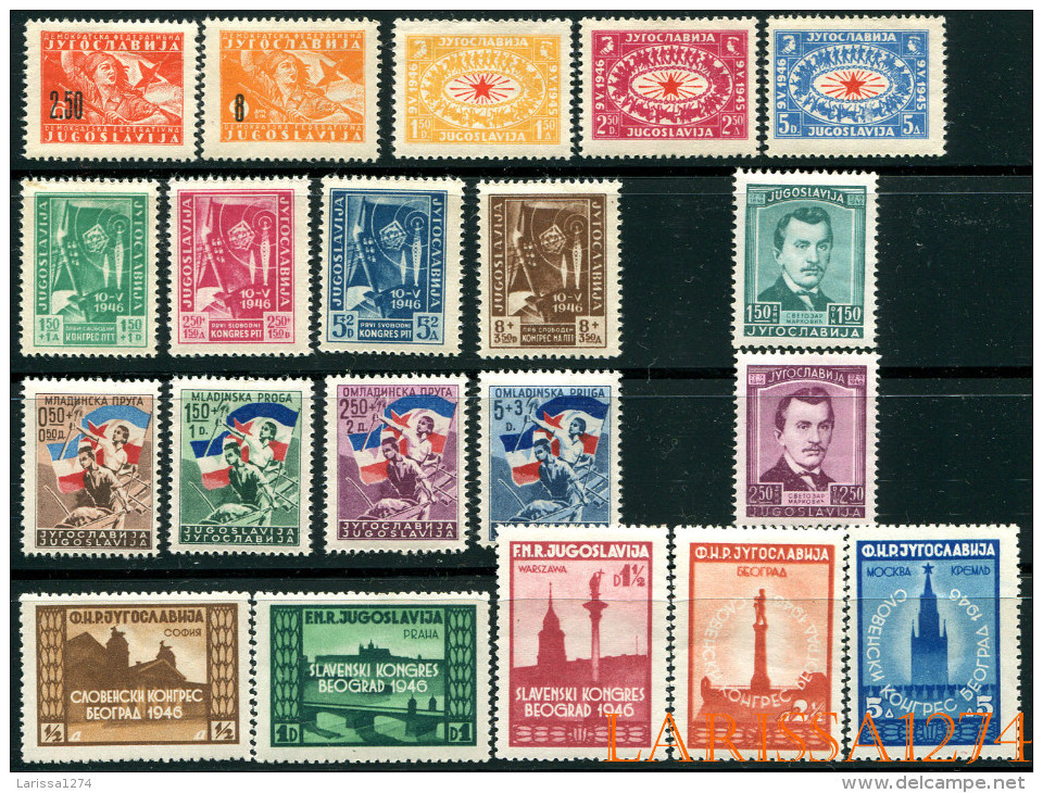 YUGOSLAVIA 1946 Complete Year MNH - Années Complètes