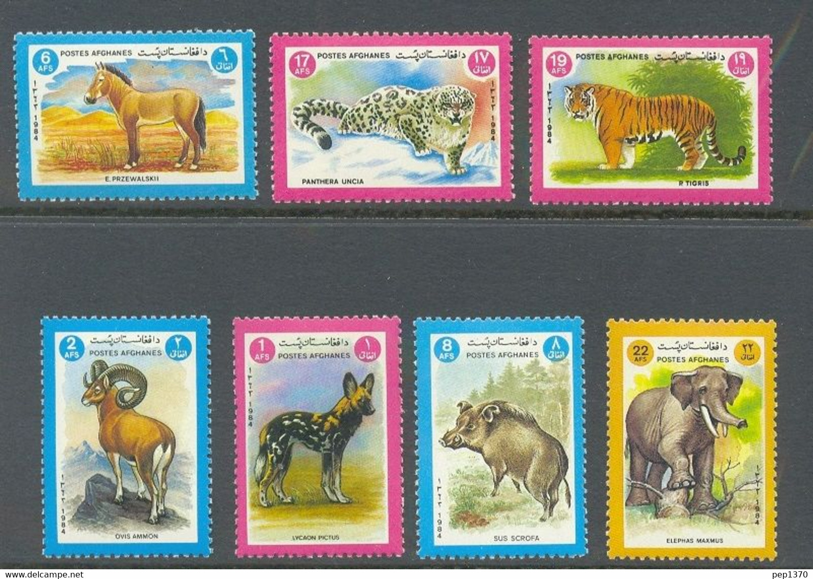 AFGANISTAN 1984 FAUNA MAMIFEROS - YVERT 1165/1171 - Asini