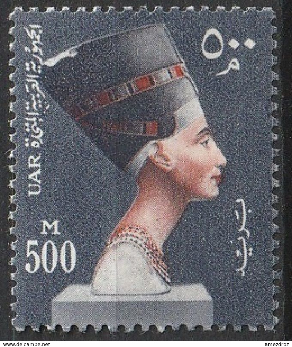 Egypte 1953 N° 417 NMH Symbole National Nerfertiti     (H1) - Nuovi