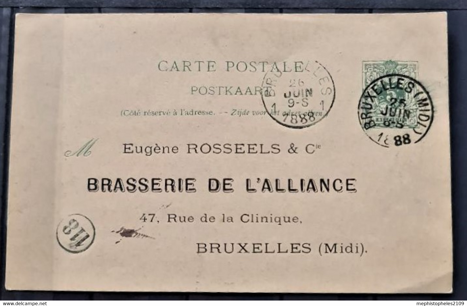 BELGIUM - Stationary Postcard - Brasserie De L'Alliance - Sonstige & Ohne Zuordnung