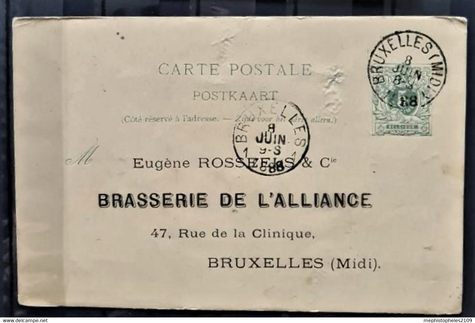 BELGIUM - Stationary Postcard - Brasserie De L'Alliance - Sonstige & Ohne Zuordnung