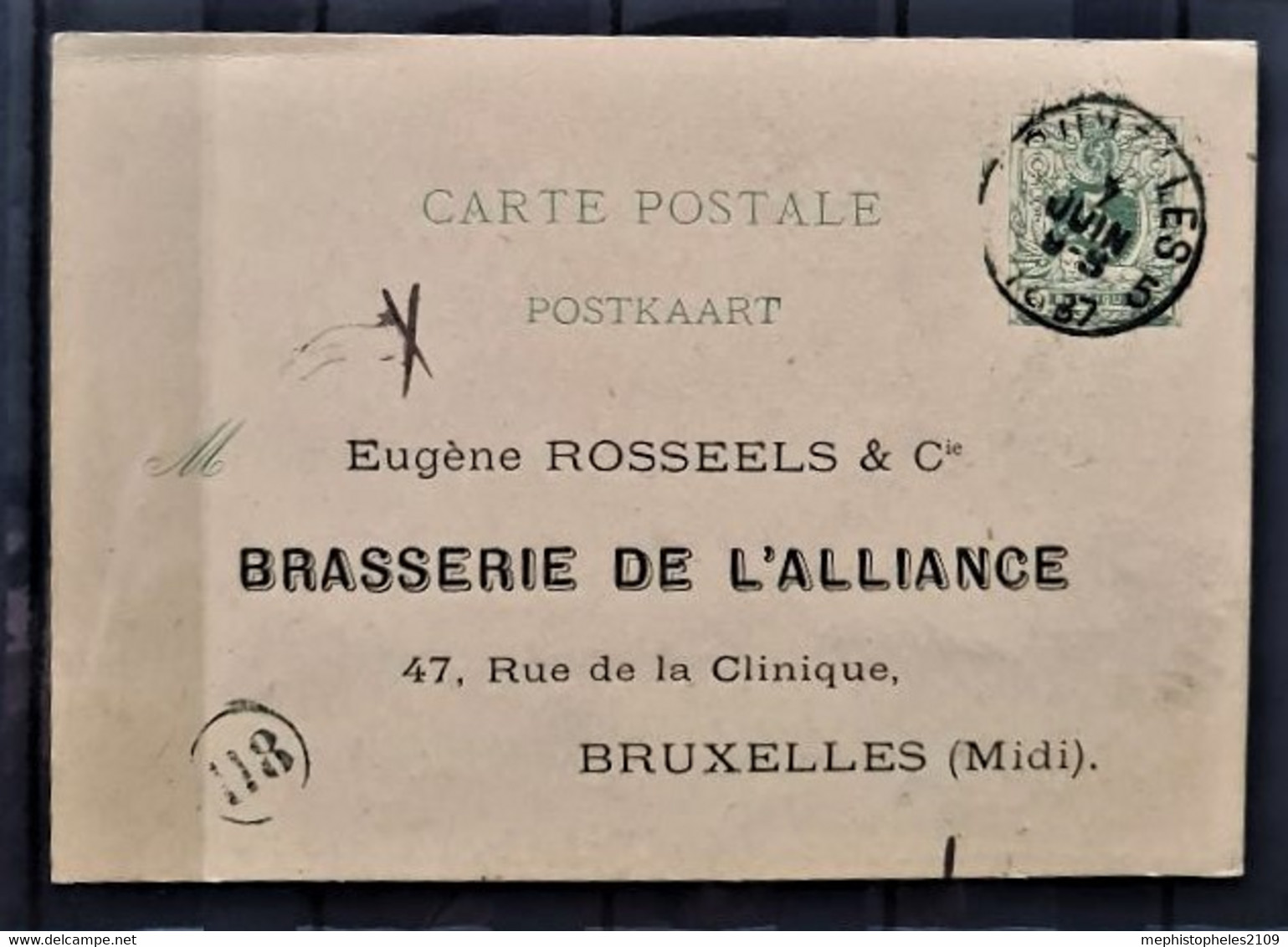 BELGIUM - Stationary Postcard - Brasserie De L'Alliance - Autres & Non Classés