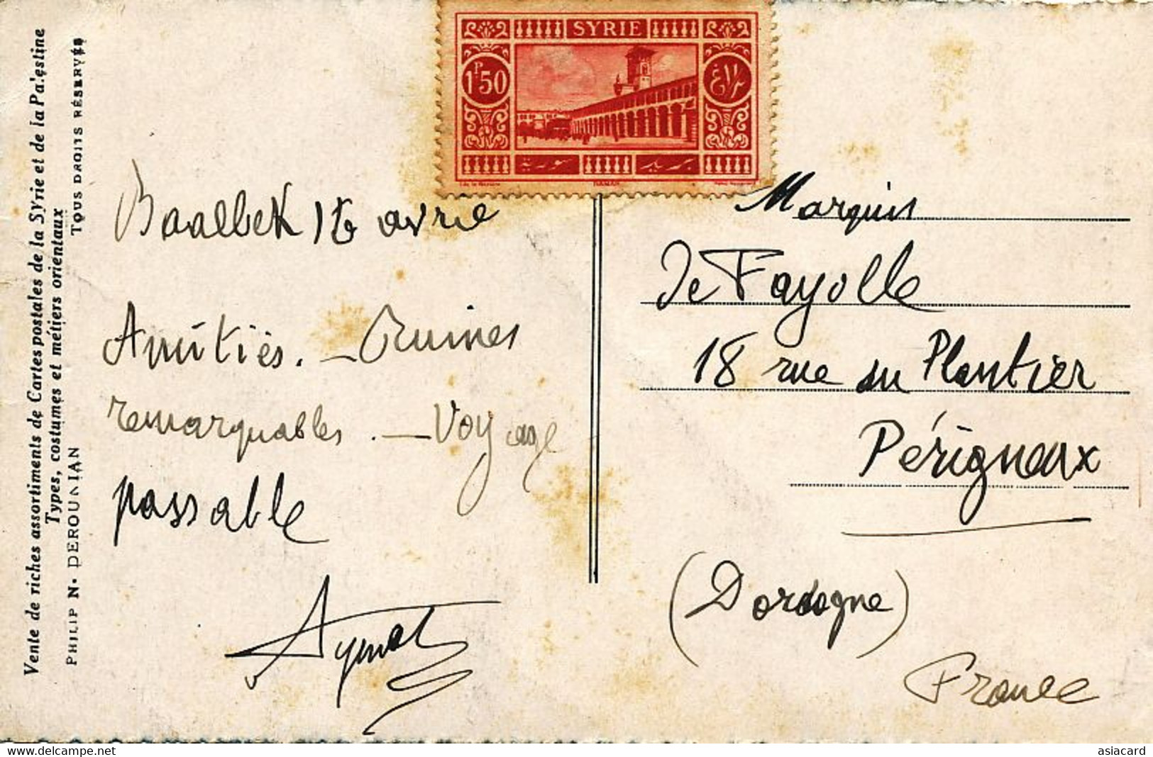 Baalbeck Porte Du Temple De Jupiter Vue Extérieure  Syrie Stamp Edit Derounian Armenie Armenia - Liban