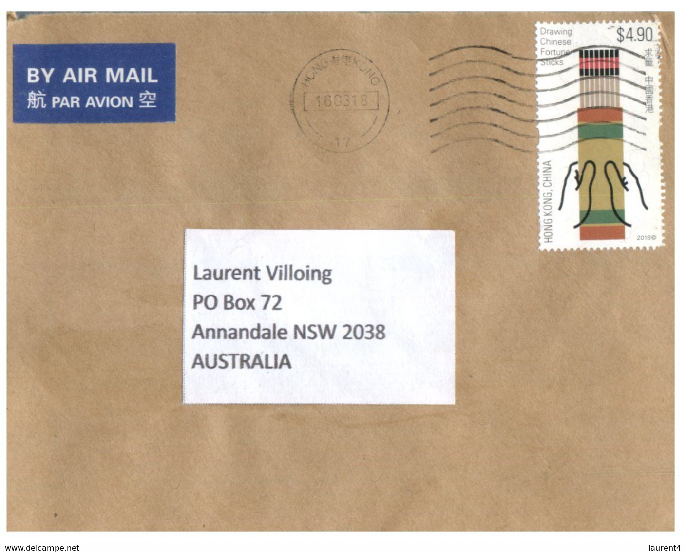 (II 26) Hong Kong - Cover Posted To Australia - 2018 - Lettres & Documents