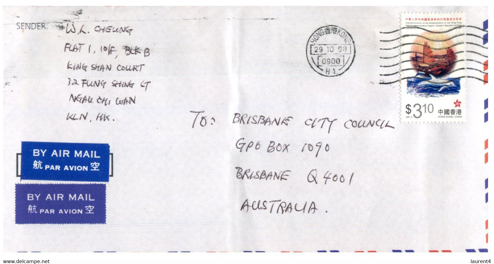 (II 26) Hong Kong - Cover Posted To Australia - 1997 & 1998 (2 Covers) - Cartas & Documentos