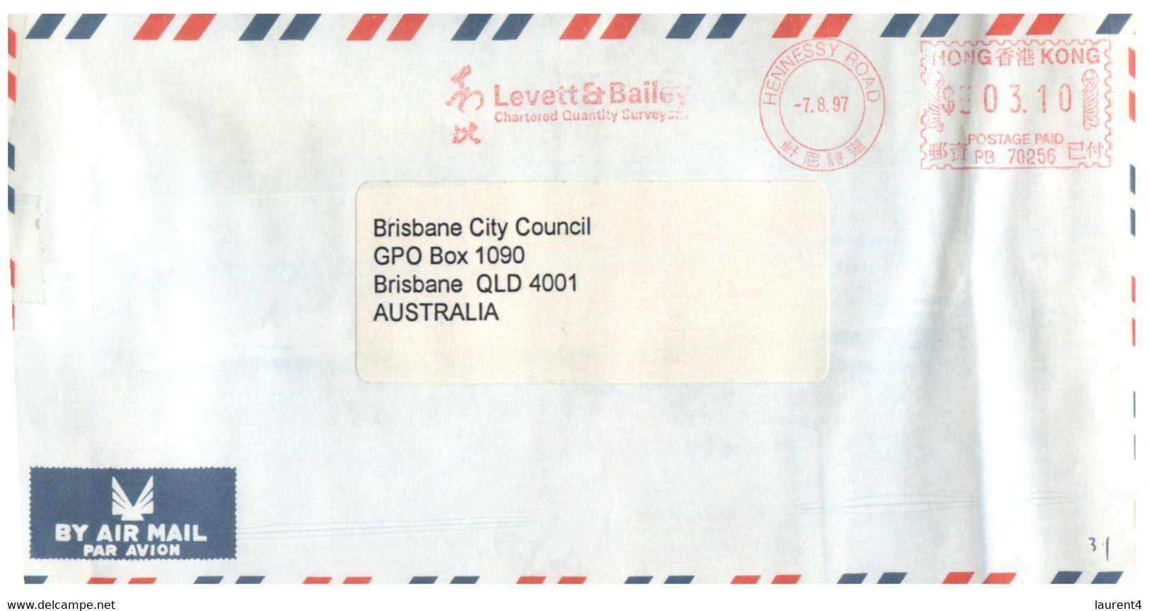 (II 26) Hong Kong - Cover Posted To Australia - 1997 & 1998 (2 Covers) - Cartas & Documentos