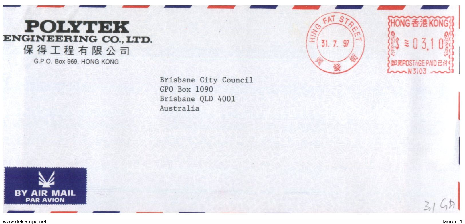 (II 26) Hong Kong - Cover Posted To Australia - 1991 & 1997 (2 Covers) - Cartas & Documentos