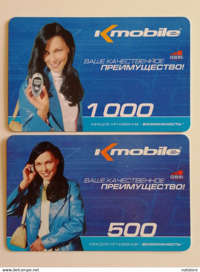 KAZAKHSTAN.. LOT OF 2 PHONECARDS..K-MOBILE.. - Opérateurs Télécom