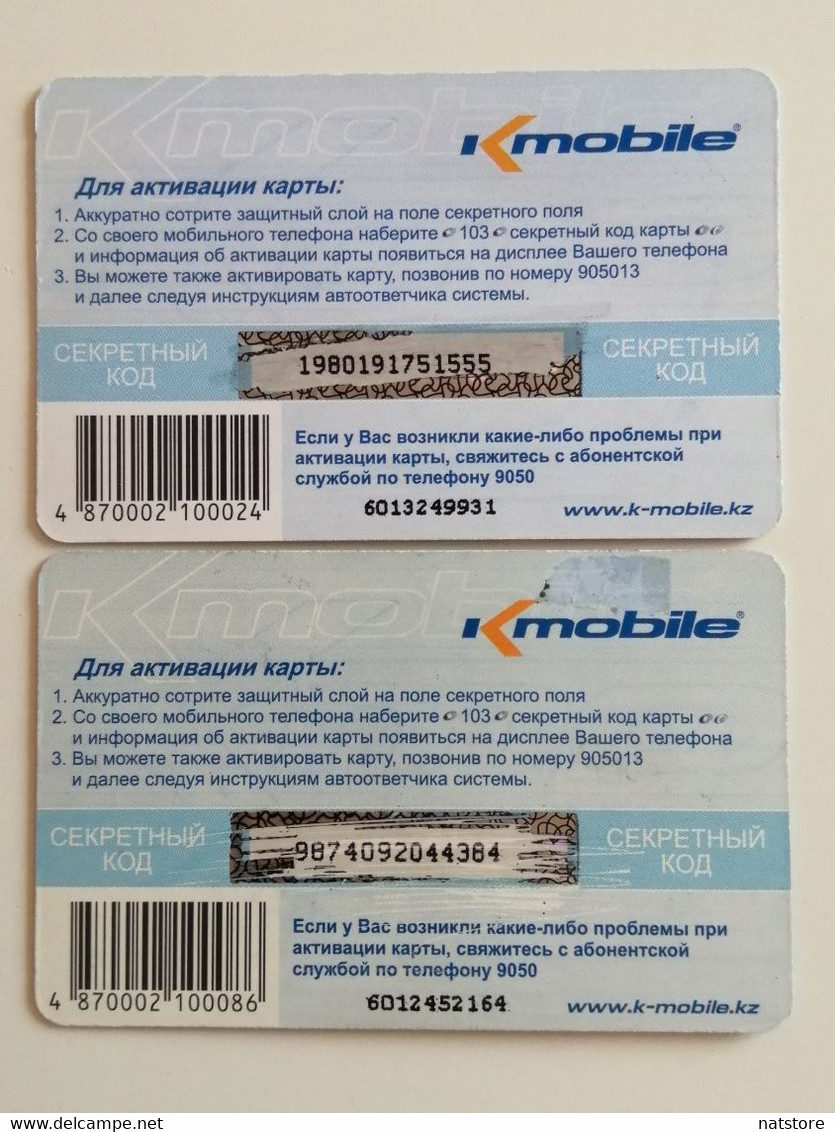 KAZAKHSTAN.. LOT OF 2 PHONECARDS..K-MOBILE.. - Telekom-Betreiber