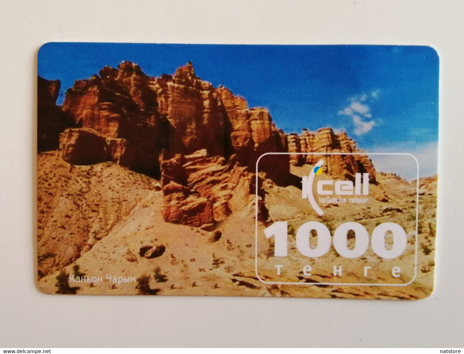 KAZAKHSTAN..PHONECARD.. KCELL..1000 TENGE..CANYON CHARYN - Mountains