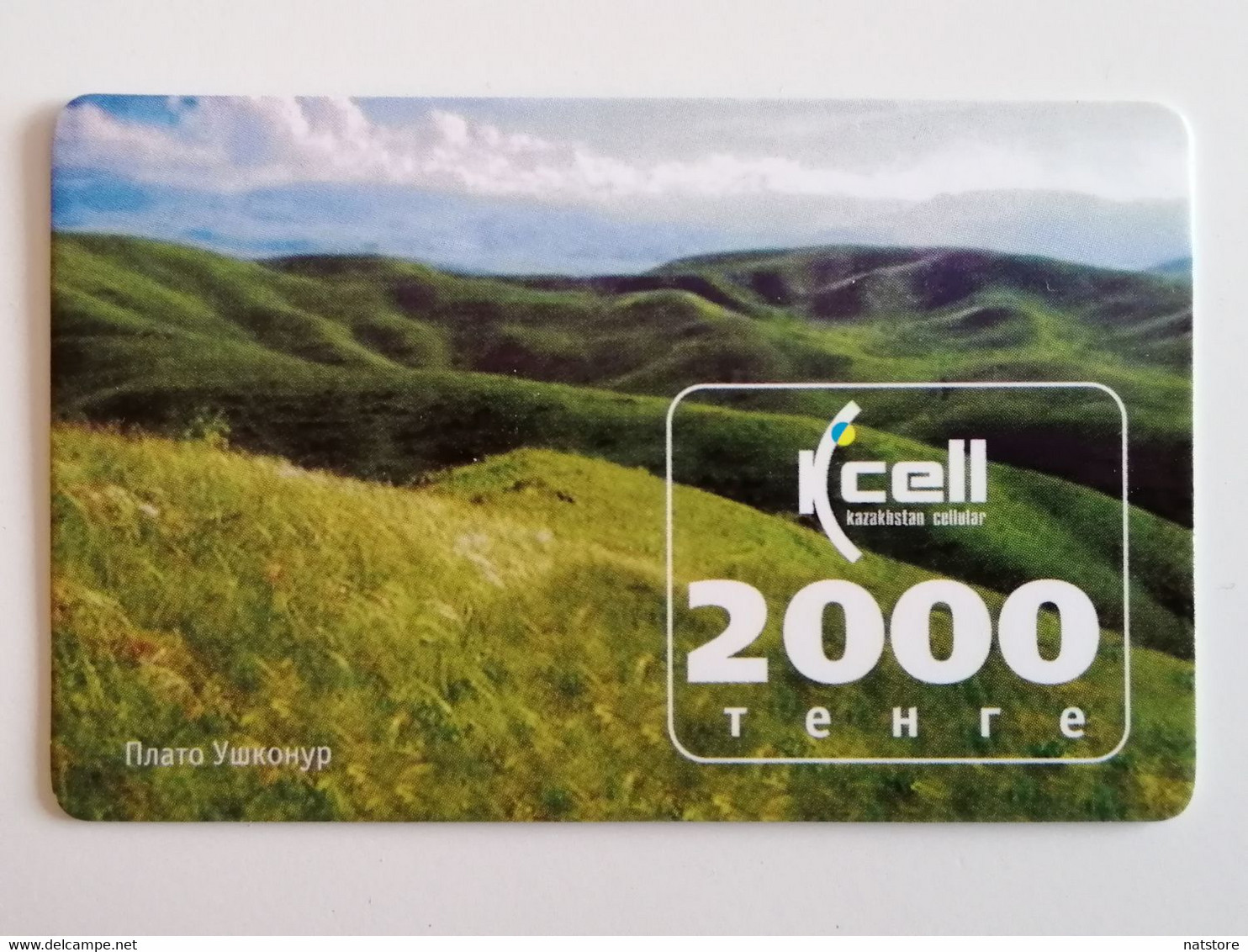 KAZAKHSTAN.. PHONECARD.. KCELL..2000 TENGE.. PLATEAU USCHKONYR - Bergen