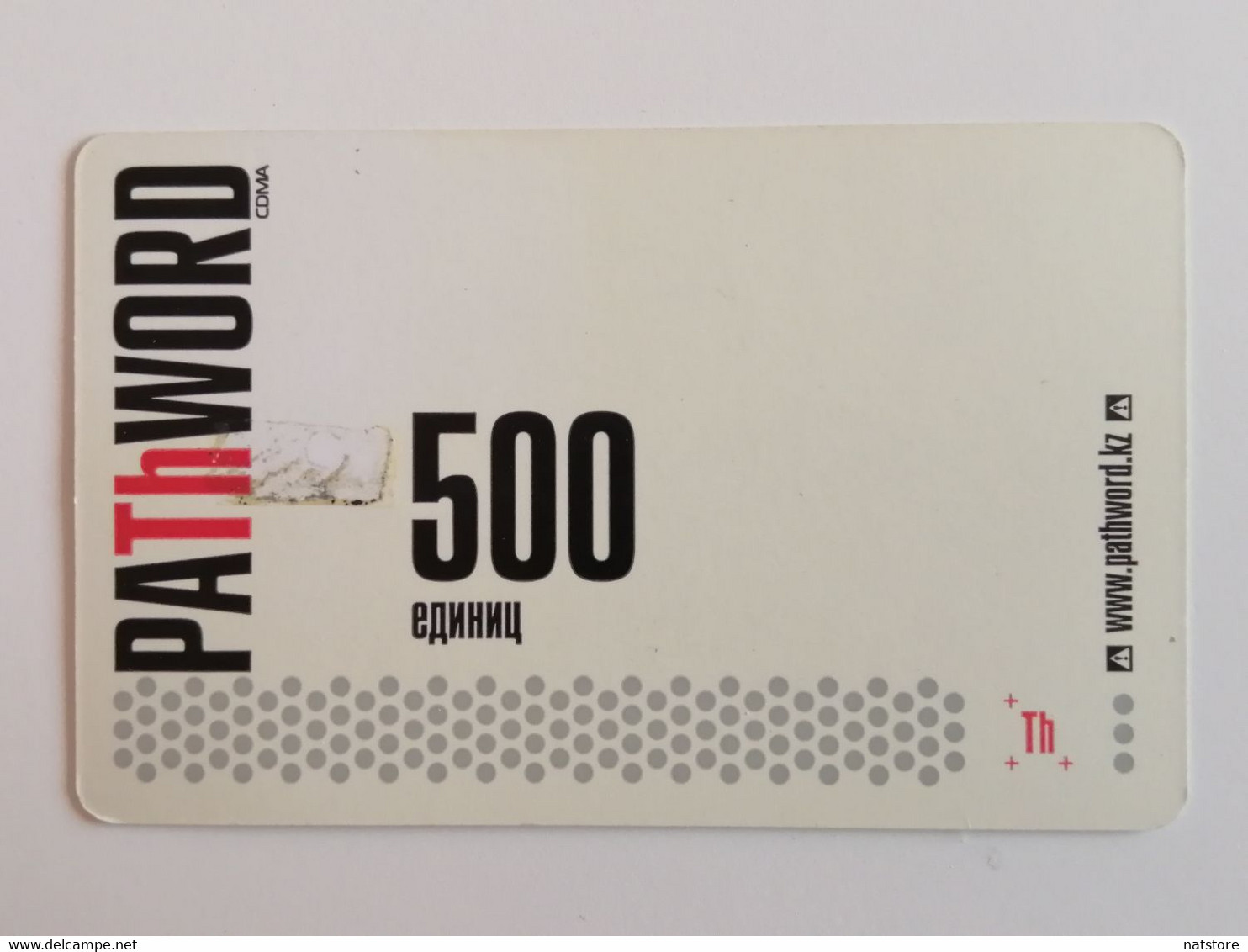 KAZAKHSTAN..  PHONECARD.. PATHWORD..500 UNITS - Telecom Operators