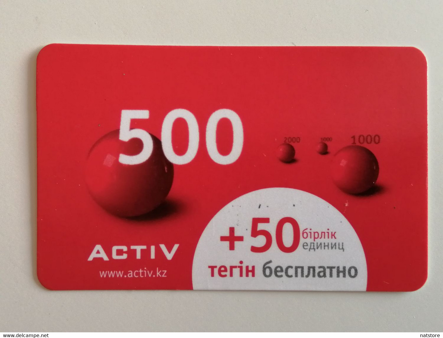 KAZAKHSTAN..  PHONECARD.. ACTIV..500 - Telekom-Betreiber