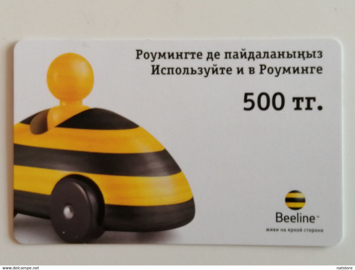 KAZAKHSTAN..   PHONECARD.. K-MOBILE..BEELINE..500 - Operadores De Telecom