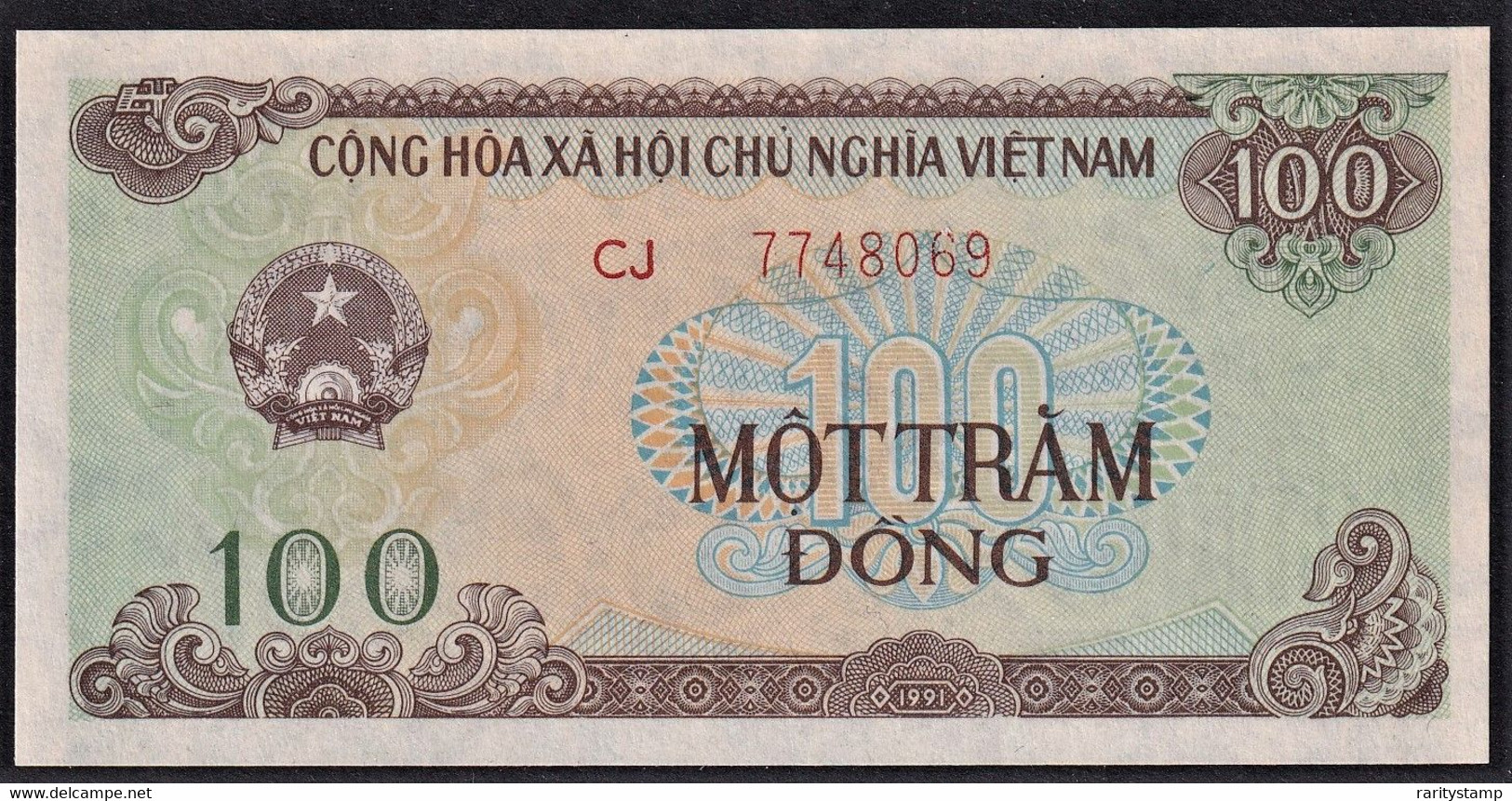 VIETNAM 1991 100 DONG FDS - Viêt-Nam