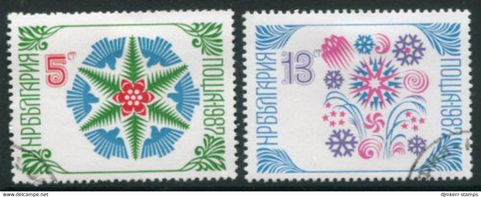 BULGARIA 1986 New Year Used.  Michel 3515-16 - Gebraucht