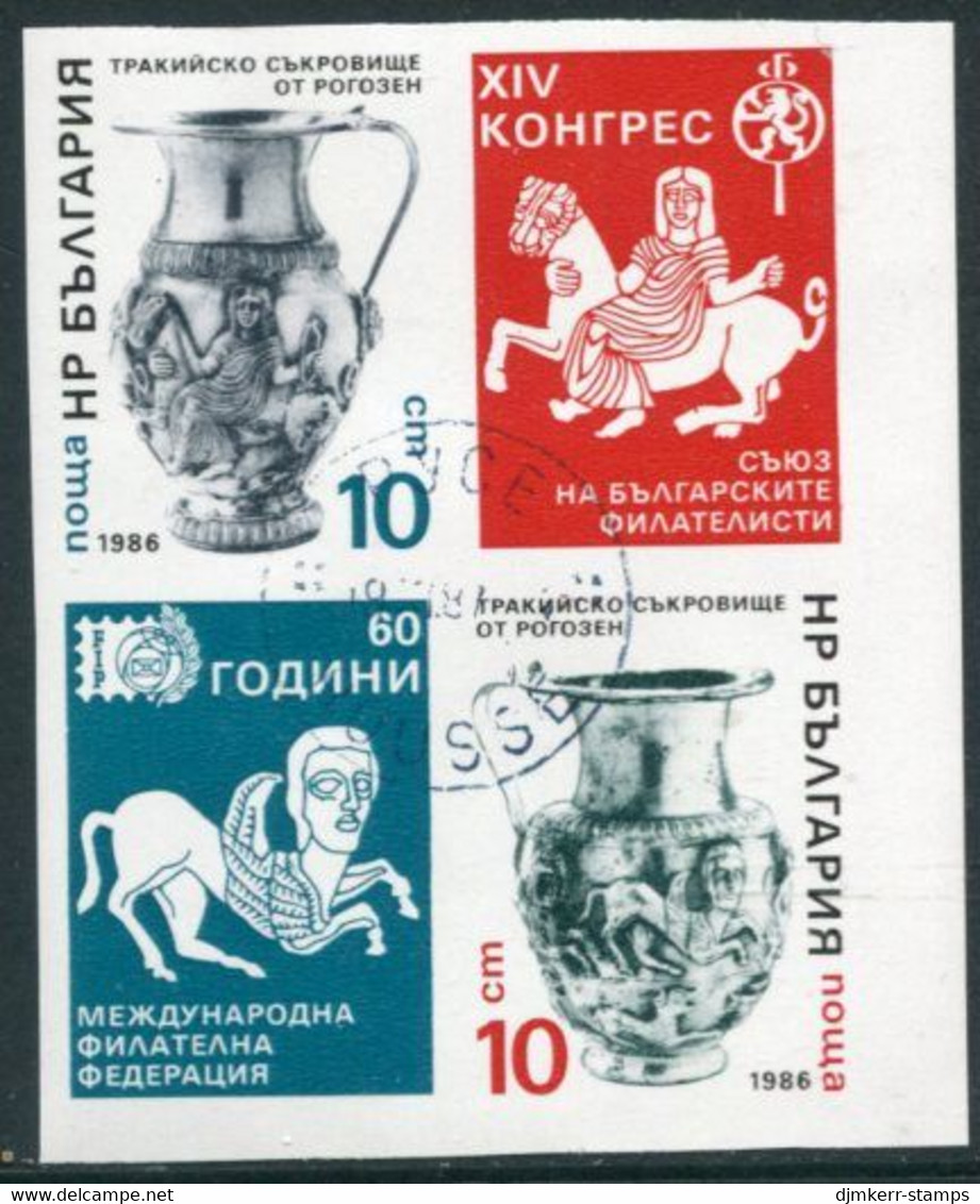 BULGARIA 1986 Philatelic Association And FIP Imperforate Used.  Michel 3513-14B - Usati