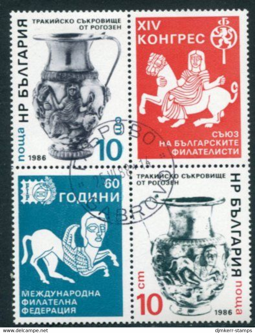 BULGARIA 1986 Philatelic Association And FIP Perforated Used.  Michel 3513-14A - Used Stamps